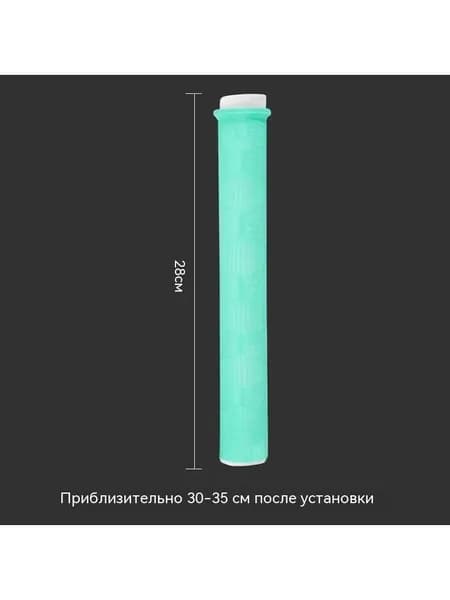 Чехол для ручки удочки