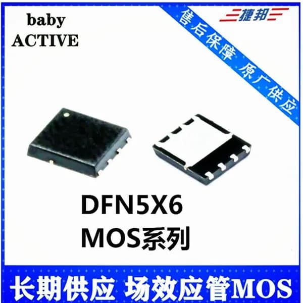 10 шт.-MOSFET транзистор RU3090M: N-канальный, 30V, 98A, 1.7 мОм Для мощных преобразователей и промышленных систем