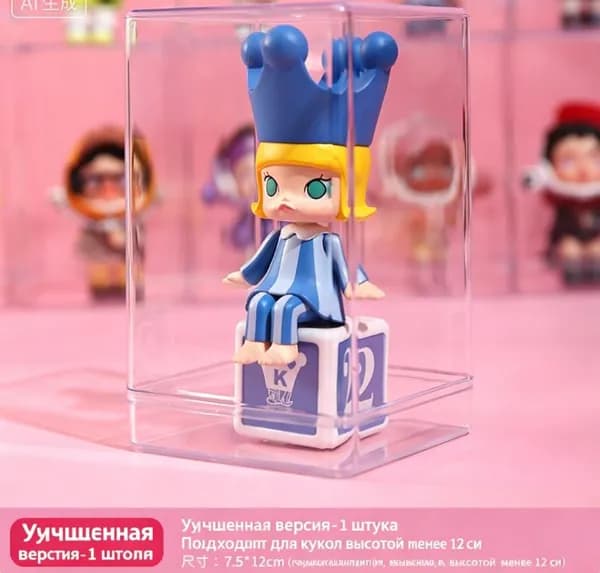 Кофр для хранения вещей, 7.5 см х 7 см  х 12 см