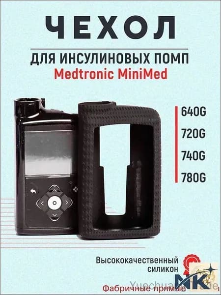 Защита пахаmzm-20260530103537435