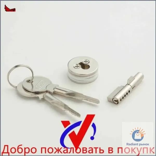 1 шт. замок для торговых морозильных ларей (шкаф) и витрин со стеклянными крышками