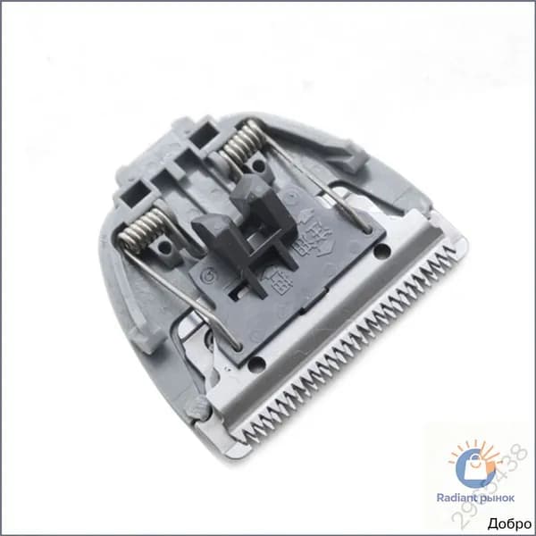 Машинка для стрижки mzm-20260626151136553