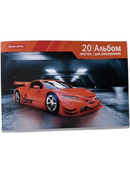 Альбом 1 шт., листов: 20