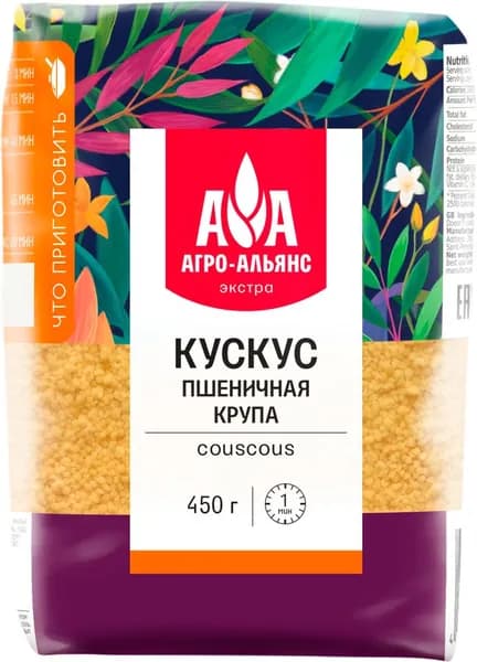 Кускус АГРО-АЛЬЯНС Экстра, 450г