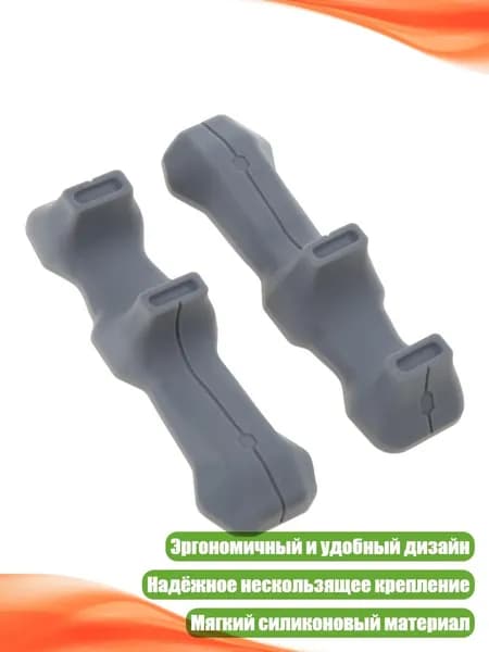 Силиконовый держатель для планшета