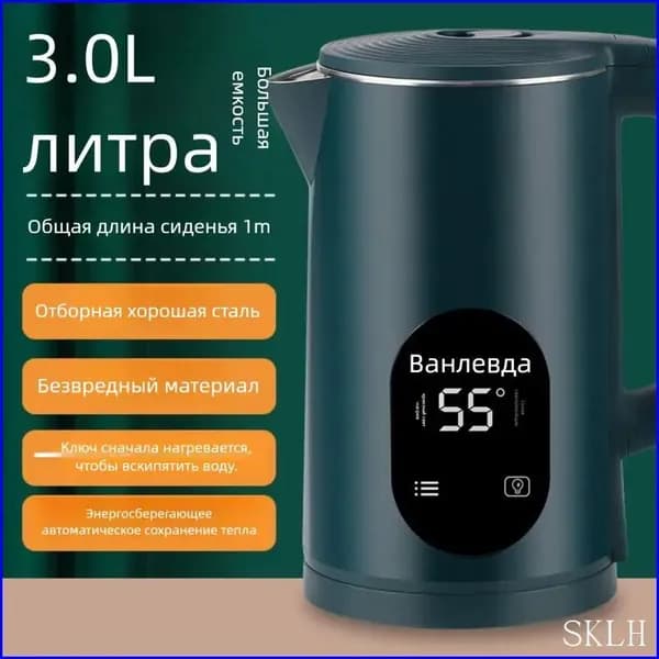 Электрический чайник DISHUIHU, темно-зеленый
