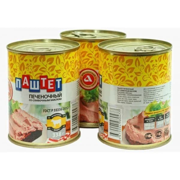 Армавирский мясоконсервный комбинат, паштет печеночный