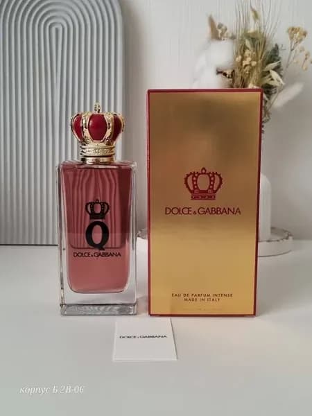 Духи Dolce & Gabbana Q Intense