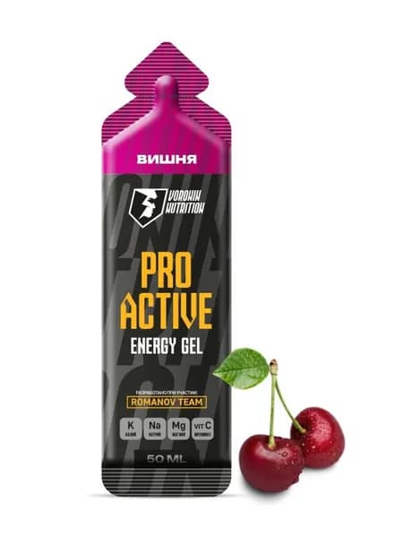 Энергетический гель VORONIN NUTRITION PRO ACTIVE 50 мл вкус Вишня