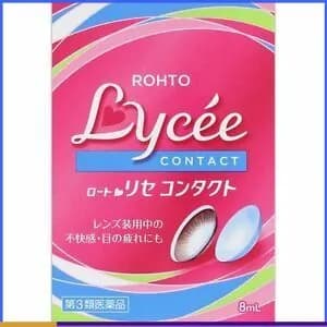 Качественные капли Rohto, 8 мл для контакта