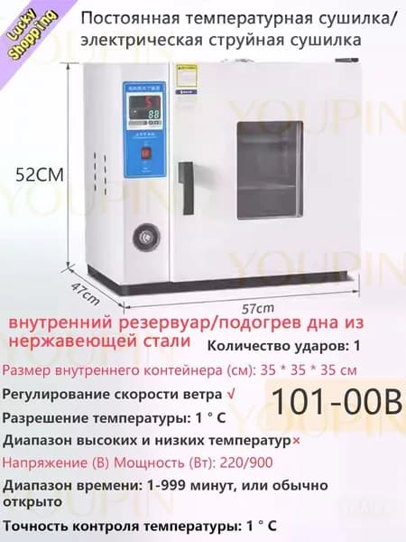 духовой шкаф mzm-20260621114713631