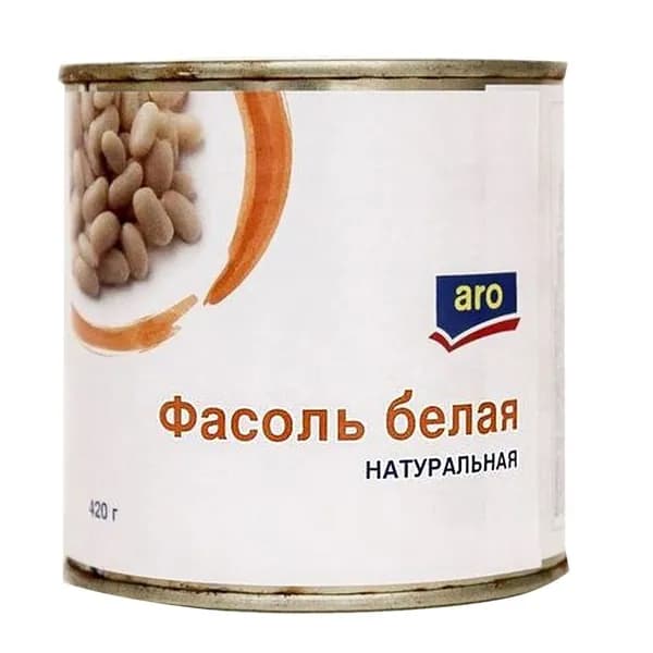aro Фасоль белая Натуральная, 420г