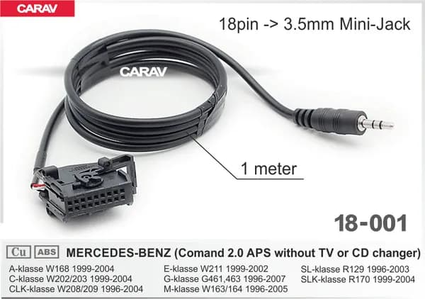 AUX кабель для магнитолы Mercedes-Benz. Carav 18-001.