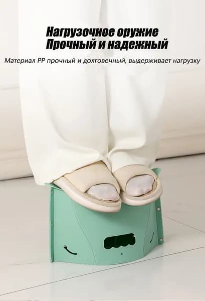 Кресло для рыбалки30.5×30×18 см