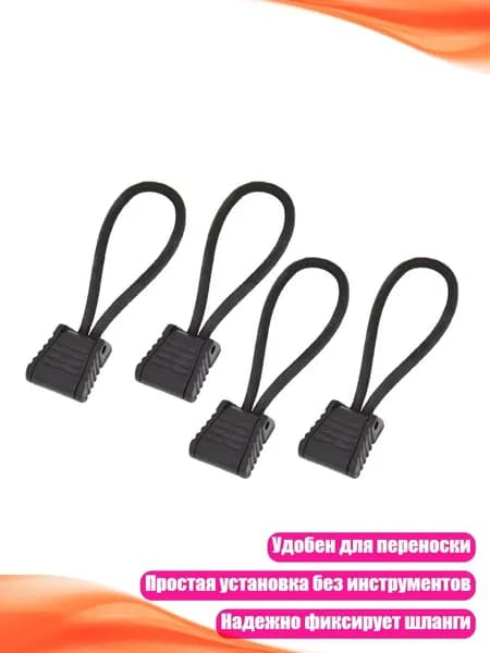 Аксессуары для дайвинга