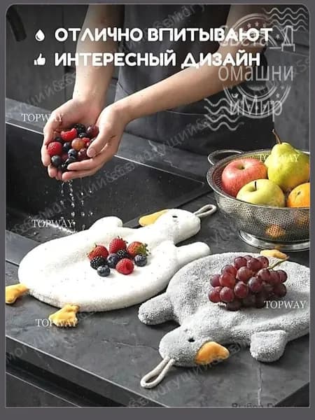 Подарочный набор