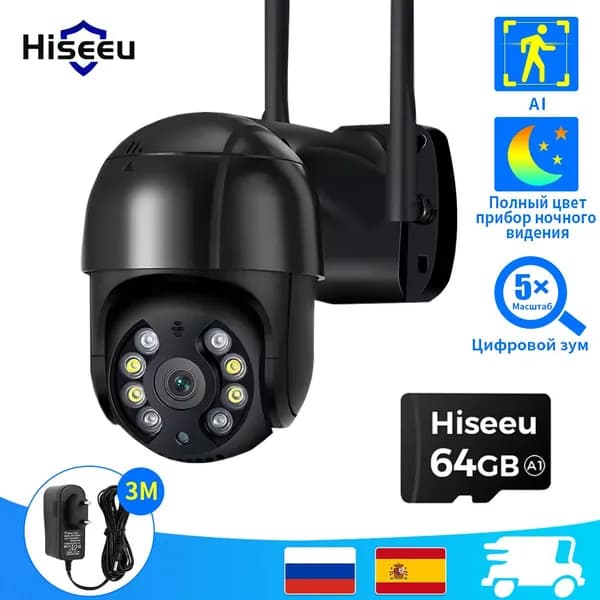 Hiseeu 8MP Wifi PTZ камера 64G SD -Карты 5x цифровой зум AI Обнаружение человека Беспроводная CCTV IP камера Iptv защита безопасности