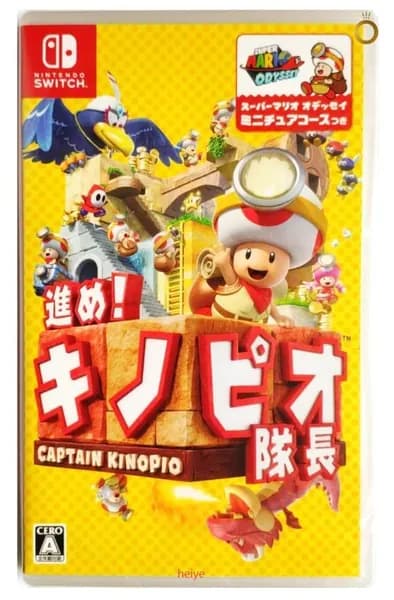 Игра Игра Captain Toad: Treasure Tracker (Nintendo Switch, Английская версия)