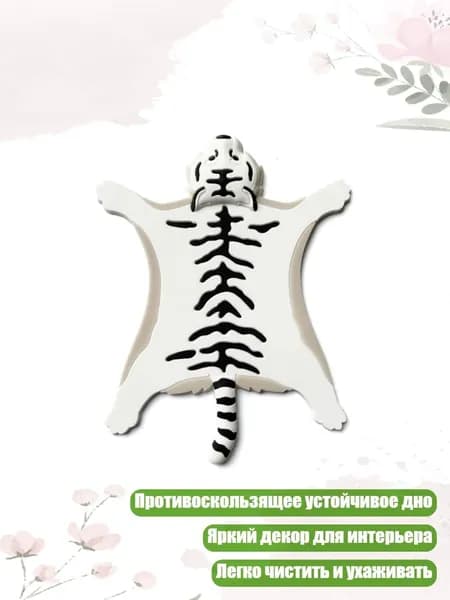 Коврик для стола, материал: Пластик