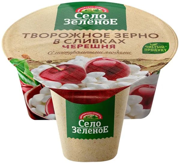 Творожное зерно в сливках СЕЛО ЗЕЛЕНОЕ Черешня 5%, без змж, 130г 3 шт.