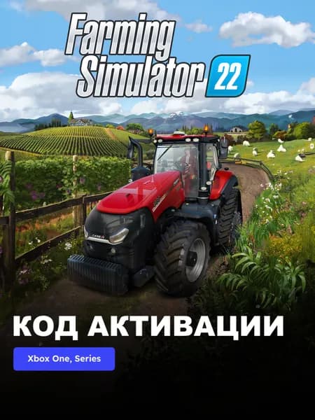 Игра Farming Simulator 22 Xbox One, Xbox Series X S электронный ключ США