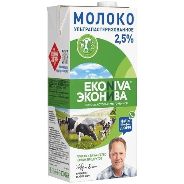 Молоко ультрапастеризованное ЭкоНива 2.5%, 1л