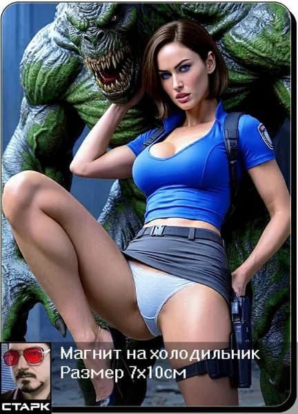 Магнит на холодильник