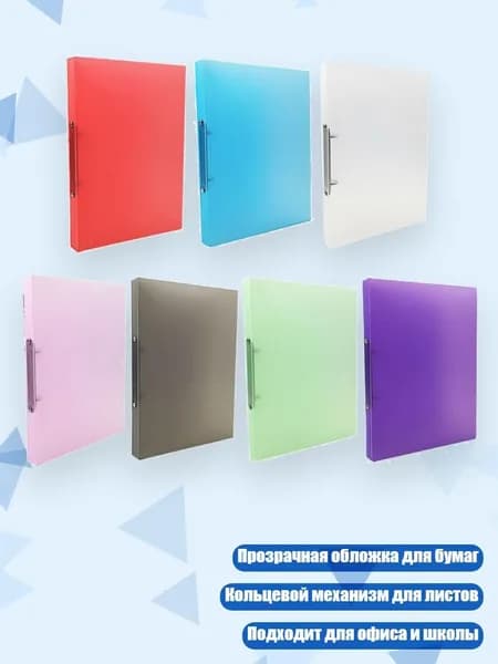 Планшетная доска, 1 шт.
