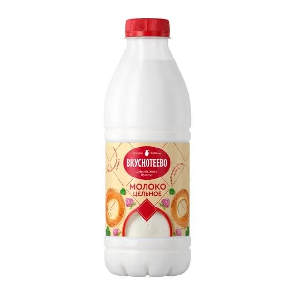 Молоко пастеризованное Вкуснотеево 3.5-6% 900г