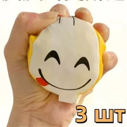 Футбэг
