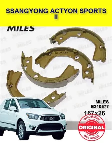 Колодки стояночного тормоза задние SSANGYONG ACTYON Актион 2