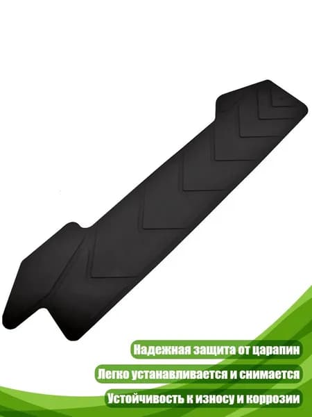 Велокосметика