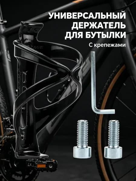 Адаптер для велокресла