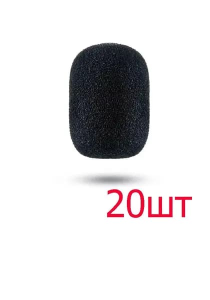 Аксессуар для микрофона для конференций, черный