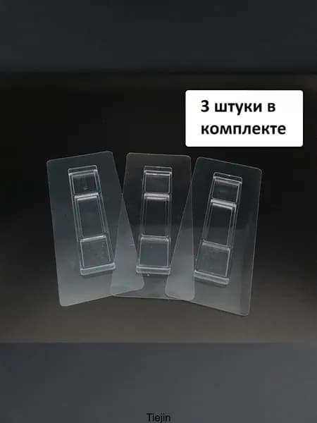 Нужные Товары Держатель для фена "держатели для фена", 1 шт
