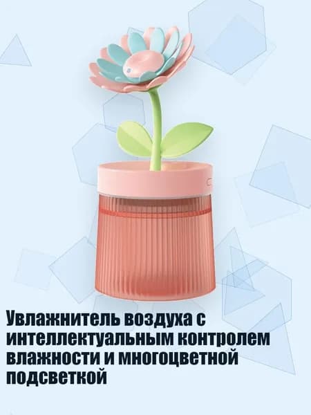 Осушитель воздуха 6AG800037_CTHY