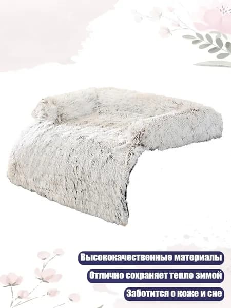 Пуф, 15х15 см