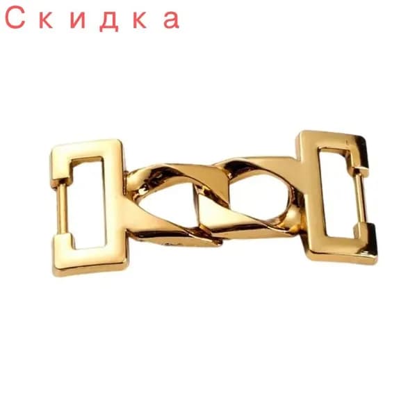 Металлическая пряжка для обуви, цепочка для лоферов, простое крепление, - 006