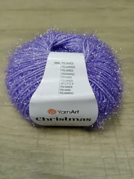 Пряжа YARNART CHRISTMAS 26. (Сиреневый)