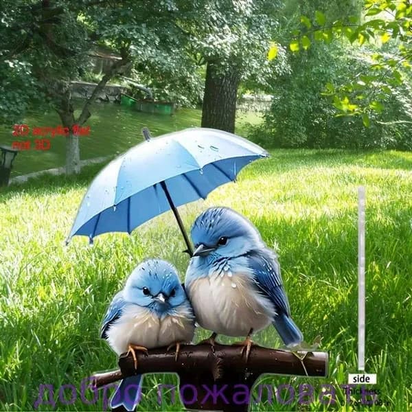 Фигурка садовая