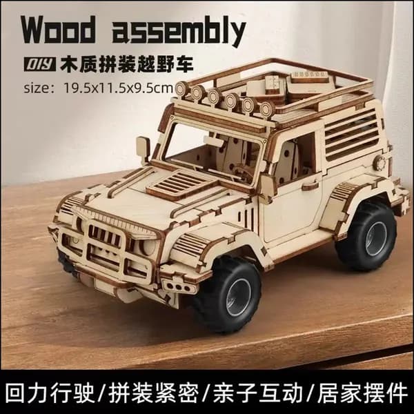 Деревянный конструктор грузовик ГАЗ АА (Ford AA) бортовой с тентом - 3D деревянная сборная модель автомобиля для взрослых с высокой детализацией.