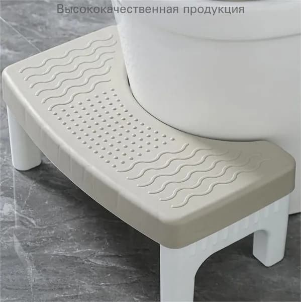 Табурет-стремянка, 1 шт.