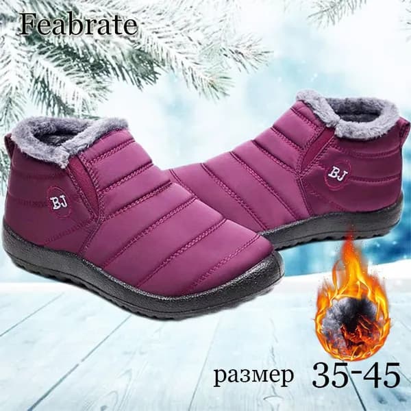 Сапоги Feabrate