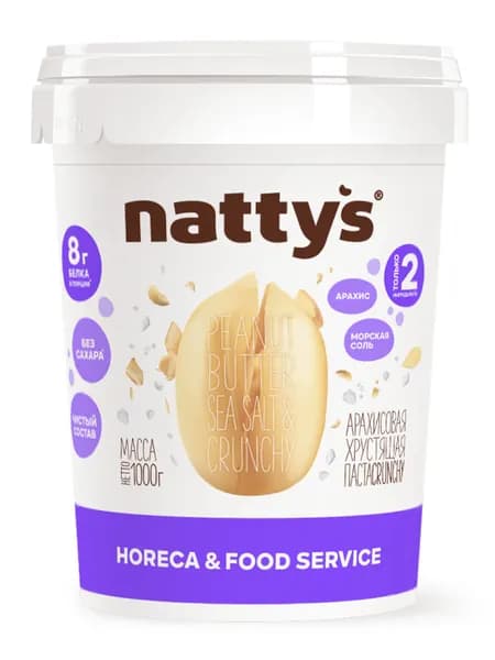 Nattys Арахисовая паста с кусочками арахиса и морской солью, 1000 г