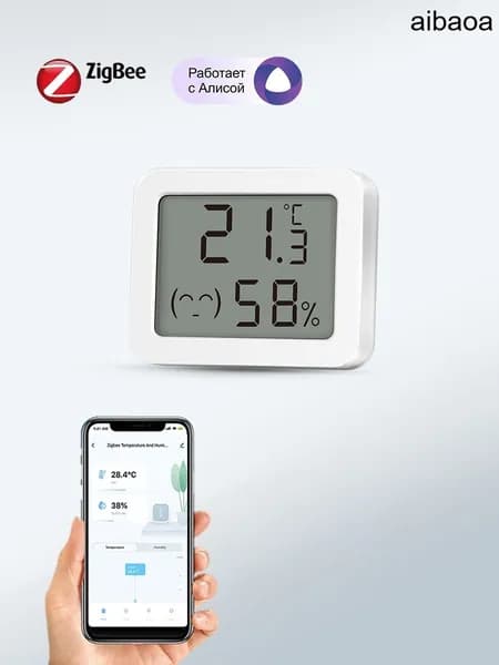 Zigbee 3.0 умный датчик температуры и влажности с Алисой