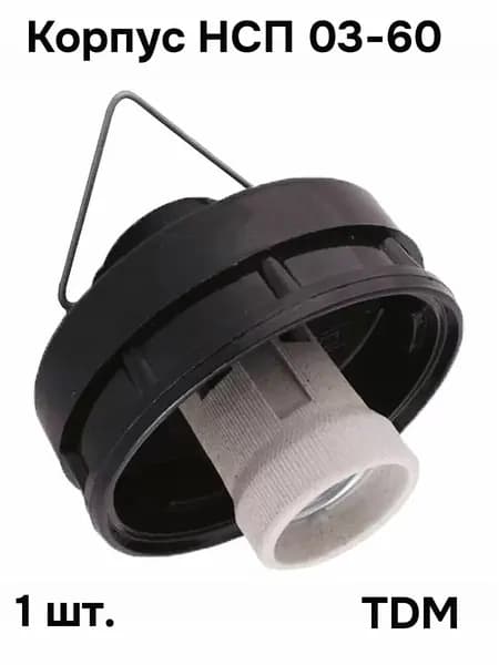 Корпус НСП 03-60 IP44 TDM SQ0320-0003