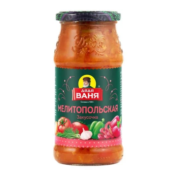 Закусочка Дядя Ваня Мелитопольская 460г