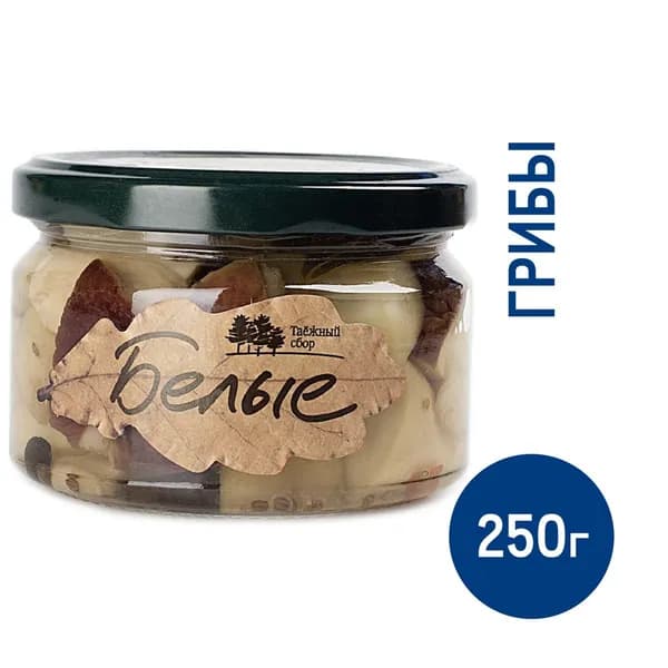 Грибы белые Таежный сбор 250г, 4 штуки