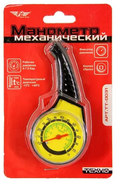 Манометр механический портативный ТТ-0031