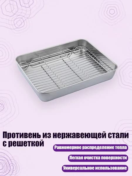 Рисоварка 5AG501571_SZH5_5AG501571-L_SZH5